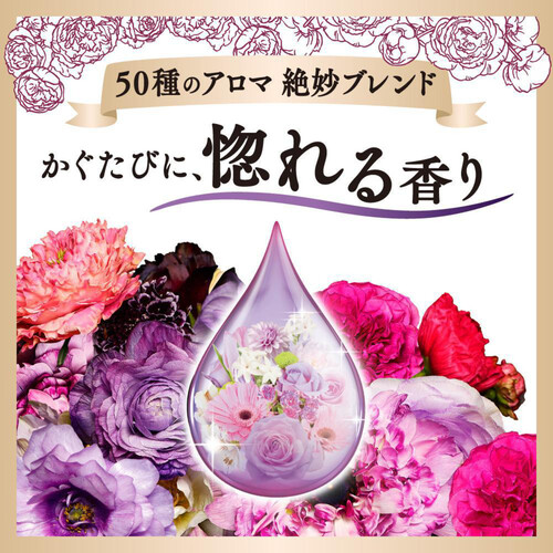 花王 ハミング フレアフレグランス リッチフローラル つめかえ用 380ml