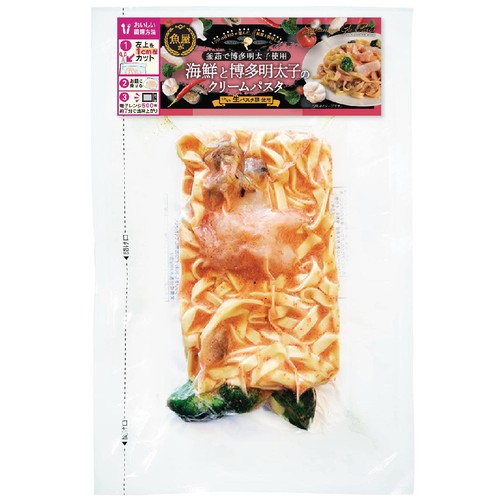 柳川冷凍食品 海鮮と博多明太子のクリームパスタ【冷凍】 280g