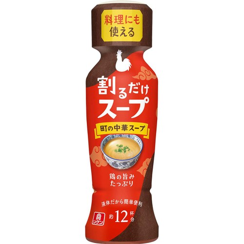 理研ビタミン 割るだけスープ 町の中華 190ml