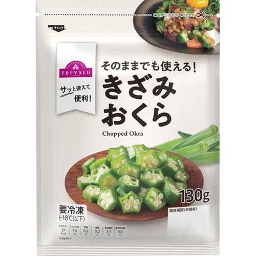 きざみおくら 130g トップバリュ Green Beans | グリーン