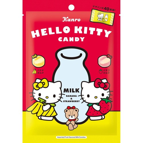カンロ ハローキティキャンディ 37g Green Beans | グリーンビーンズ