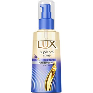 ユニリーバ ラックス スーパーリッチシャイン リラックスナイトケア