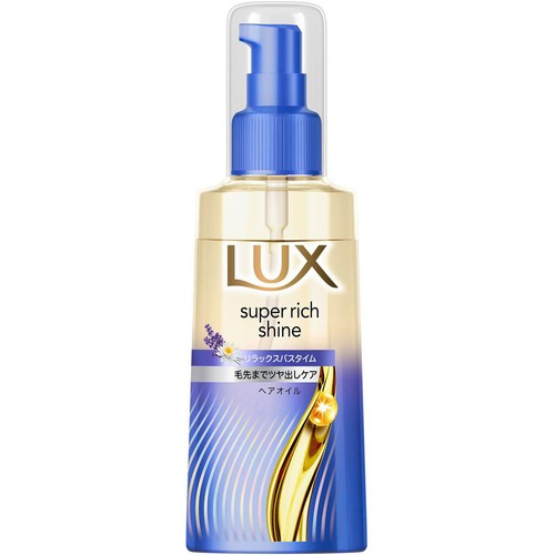 ユニリーバ ラックス スーパーリッチシャイン リラックスナイトケア まとまりヘアオイル 70ml