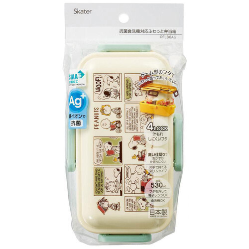 スケーター 抗菌食洗器対応 ふわっと弁当箱 ランチボックス ピーナッツ コミック 530ml PFLB6AG Green Beans  グリーンビーンズ by AEON