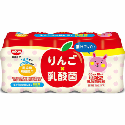 日清ヨーク りんご乳酸菌 65ml x 10本