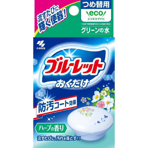 小林製薬 ブルーレットおくだけ 詰替用 ハーブの香り 25g