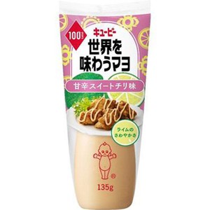 キユーピー 世界を味わうマヨ しびれ麻辣味 135g Green Beans