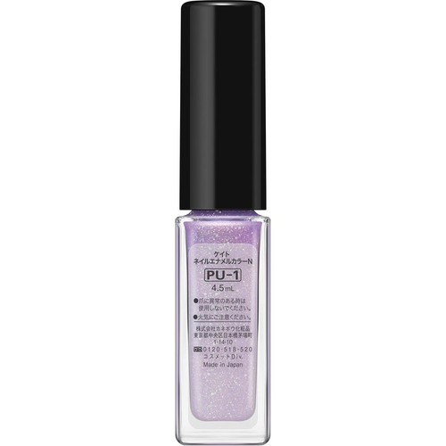ケイト ネイルエナメルカラーN PU-1 4.5mL