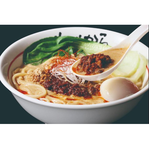 宅麺 ちばから 伝説のww担々麺【冷凍】 1食入(520g) Green Beans