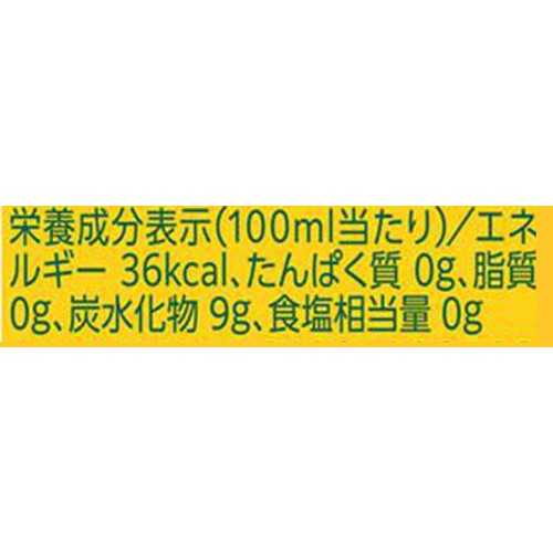 コカ・コーラ カナダドライ トニックウォーター 500ml