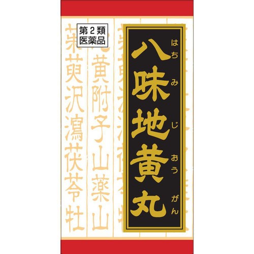 【第2類医薬品】「クラシエ」漢方八味地黄丸料エキス錠 180錠