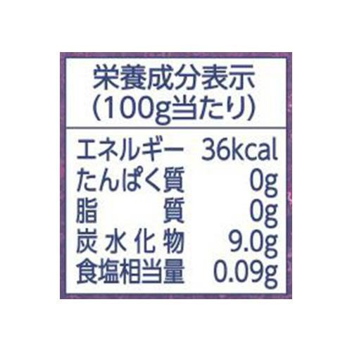 ダイドードリンコ ゼリー x スパークリンググレープ 280g