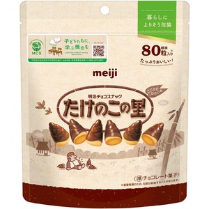 明治 たけのこの里 シンプル包装 188g Green Beans | グリーンビーンズ