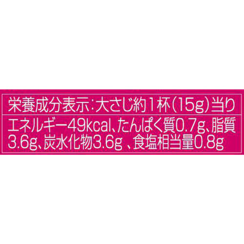 アサムラサキ にんにくごまだれ 250g