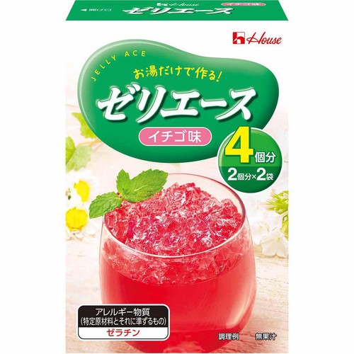 ハウス食品 ゼリエース イチゴ 4個分(2個分 x 2袋入)