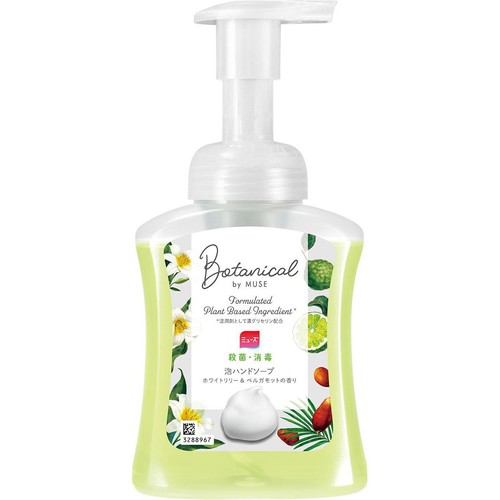 レキッドベンキーザー ボタニカル byミューズ 泡ハンドソープ 本体 250ml
