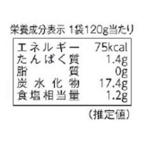 国分グループ本社 tabete まごころを食卓に 膳 ごろっと野菜の塩こうじ煮 120g