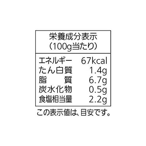 モランボン コク旨スープがからむ 魅惑の丸鶏清湯鍋用スープ 3~4人前 (750g)
