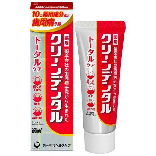 ☆新品未使用☆第一三共☆クリーンデンタル☆全種類☆14個セット☆ 第一三共 クリーンデンタル トータルケア 50g / ウエルシア