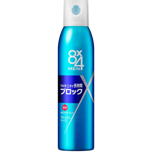 ニュースキン　デオドラント 花王 8x4メン デオドラントスプレー フレッシュソープ 135g Green