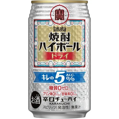 5%】 宝 焼酎ハイボール キレの5% ドライ 350ml Green Beans