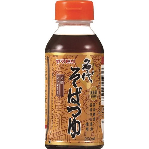 ヤマモリ 名代そばつゆ 200ml