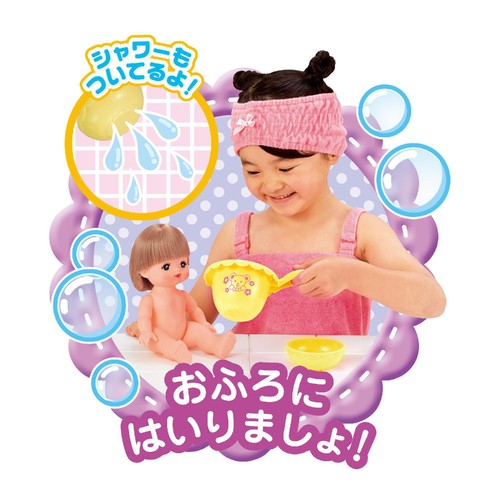 石ちゃん品 パイロット おせわいっぱい10てんセット 1.5歳以上 Green Beans