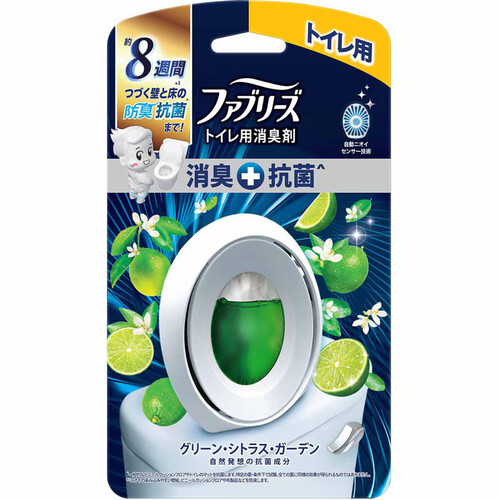 P&G ファブリーズW消臭 トイレ用消臭剤+抗菌 グリーン・シトラス・ガーデン 6.3mL