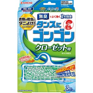 金鳥 ゴンゴン 1年防虫 クローゼット用 無臭タイプ 3個 Green Beans