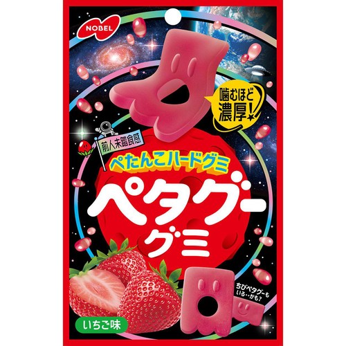 ノーベル ぺタグーグミ いちご味 50g