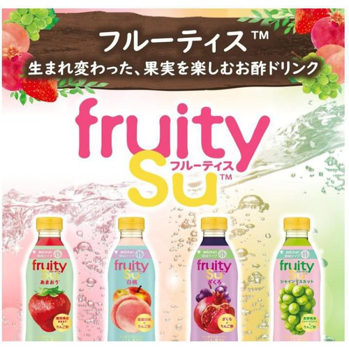 ミツカン フルーティス あまおう 500ml