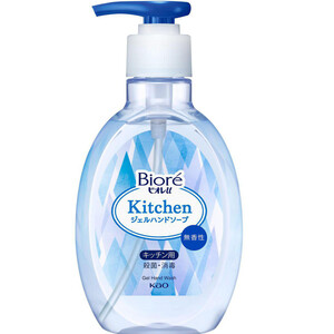 【花様】FIRE ATTACK ファイアアタック 花様】FIRE ATTACK ファイアアタック 花様】FIRE ATTACK