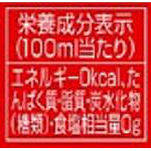 アサヒ飲料 ウィルキンソンタンサン 1000ml