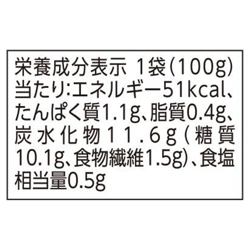 fun fun smile オーガニック野菜使用のトマトソース 12カ月頃から 100g トップバリュ