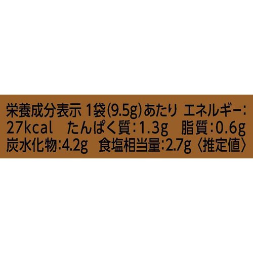 エスビー食品 SPICE&HERBシーズニング マスタードチキン 9.5g x 2袋入