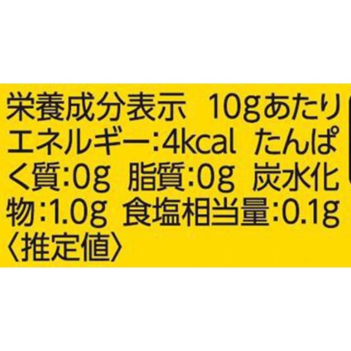 エスビー食品 お徳用みじん切り生しょうが 155g
