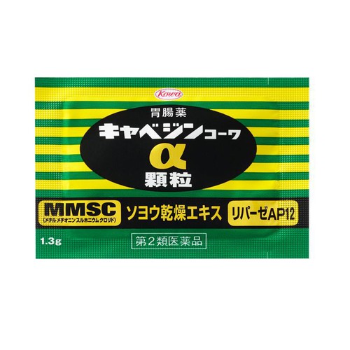 【第2類医薬品】キャベジンコーワα顆粒 28包