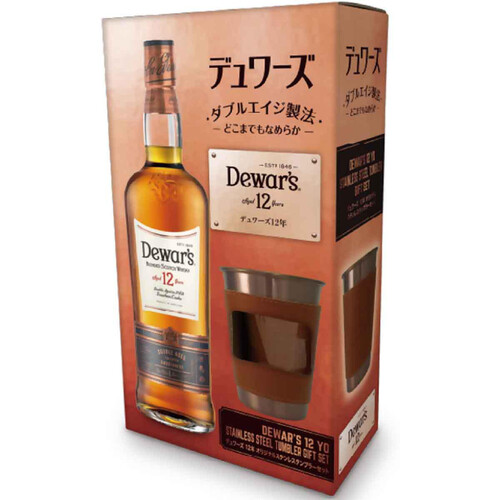 【在庫限り】サッポロ デュワーズ12年 ステンレスタンブラー付き 700ml