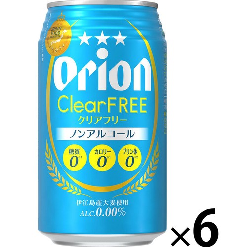 【ノンアルコール】 オリオンビール クリアフリー 350ml x 6本