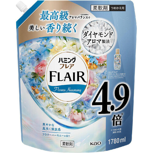 花王 ハミングフレア フラワーハーモニーの香り スパウトパウチ つめかえ用 1780ml