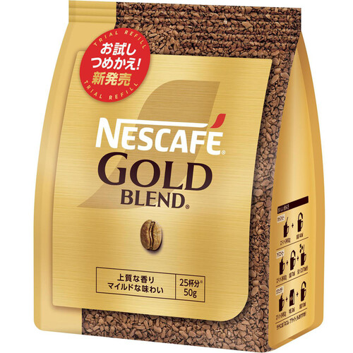 Nestle - ネスカフェゴールドブレンド80g×48個 ネスレ ネスカフェ ゴールドブレンド 50g Green Beans