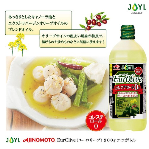 J-オイルミルズ 味の素ユーロリーブ 900g