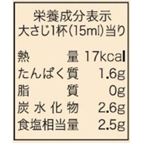 チョーコー醤油 有機醤油こいくち 210ml