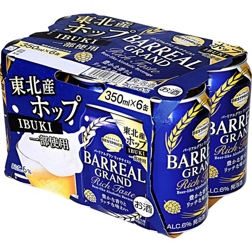 バーリアルグラン リッチテイスト 350ml x 6本 トップバリュベスト