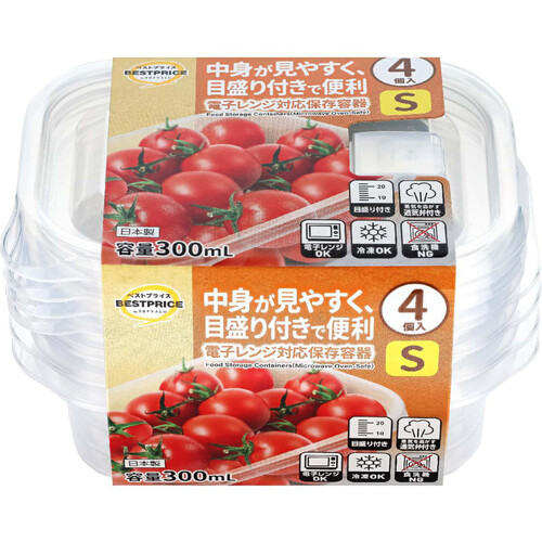 電子レンジ対応保存容器S 300ml 4個 トップバリュベストプライス