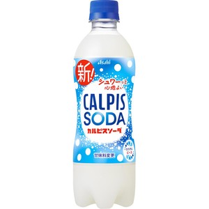 アサヒ飲料 カルピスソーダ 500ml Green Beans | グリーン