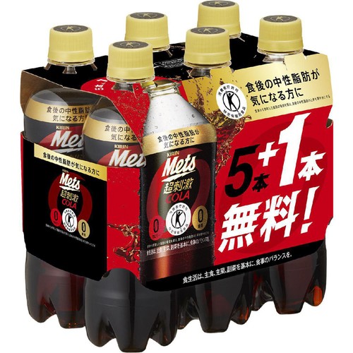 キリン メッツコーラ 480ml 5本 + 1本付き