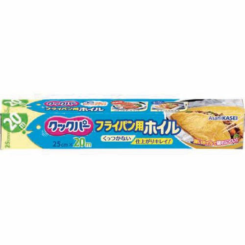 旭化成ホームプロダクツ クックパー フライパン用ホイル シリコーン