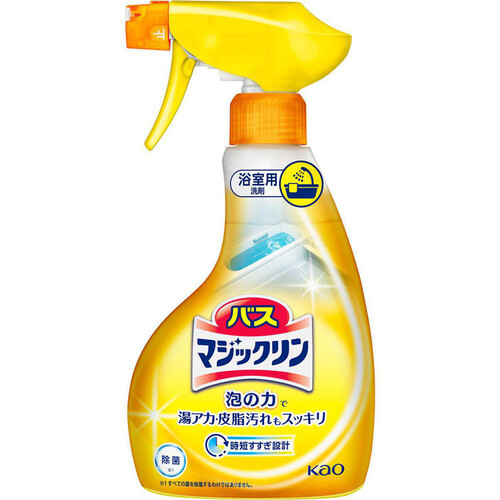 花王 バスマジックリン 泡立ちスプレー 本体 350ml