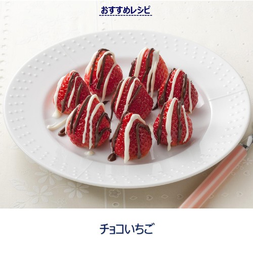 アヲハタ ヴェルデ ブラック&ホワイト 44g(11g x 4個)